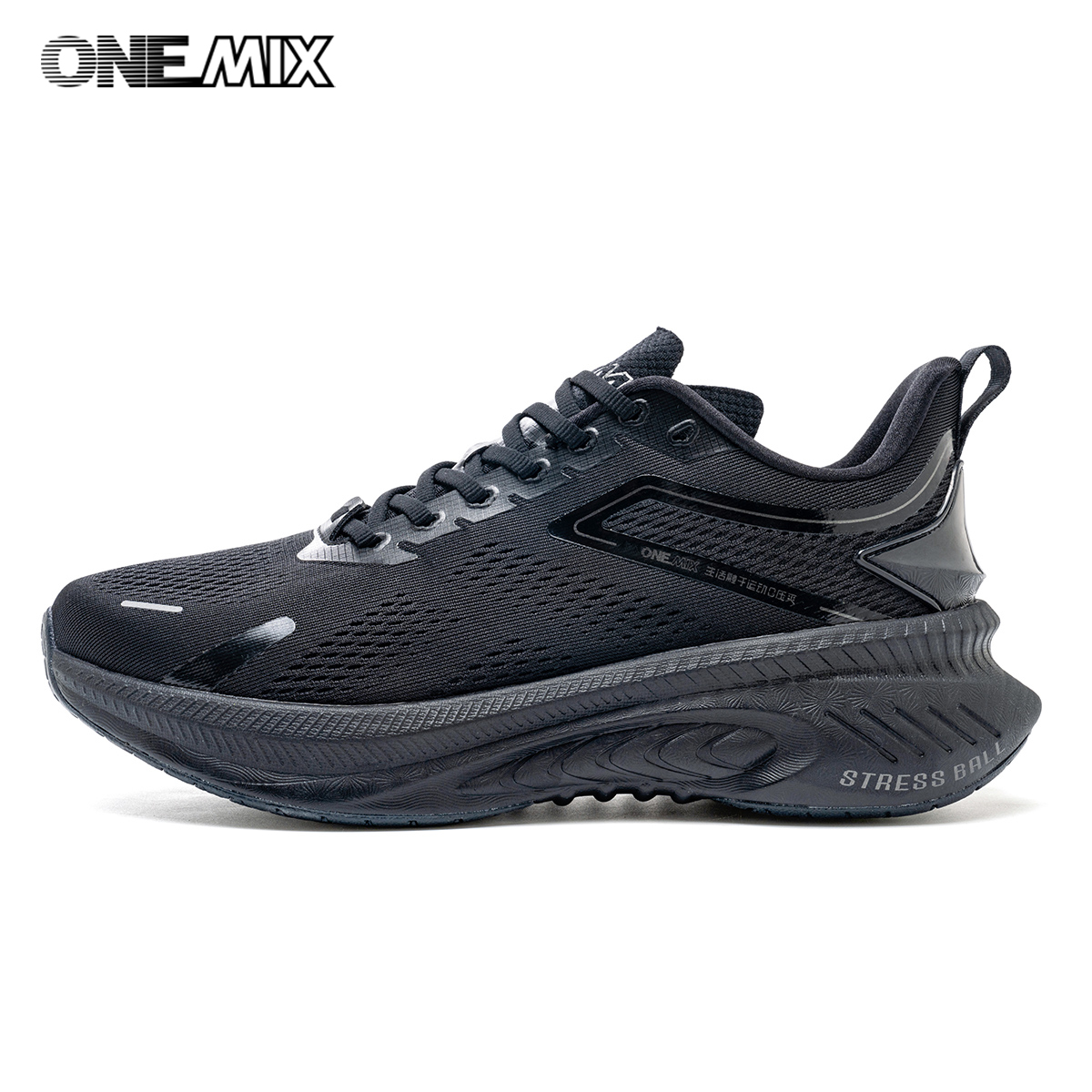 Running Cap Lightweight - ONEMIX, zapatillas transpirables de verano para
