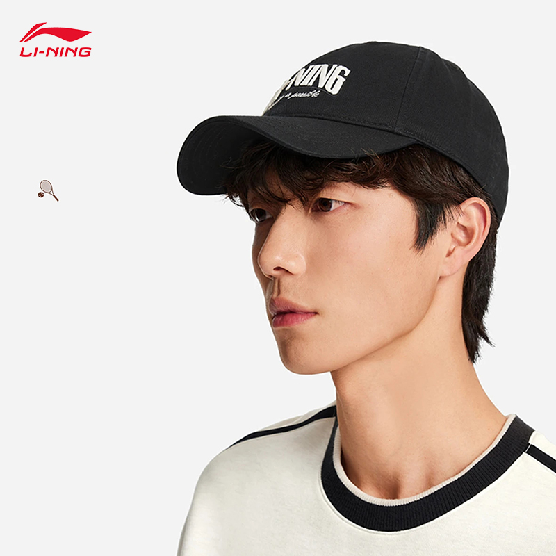 Running Cap Lightweight - Gorra de Béisbol LI-NING Serie Deportiva