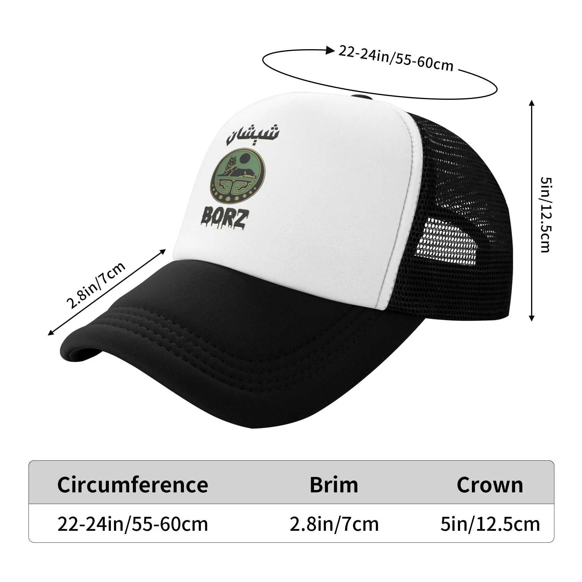 Nueva Gorra de Malla Chechen A - Trucker Cap Mesh reseña y precio