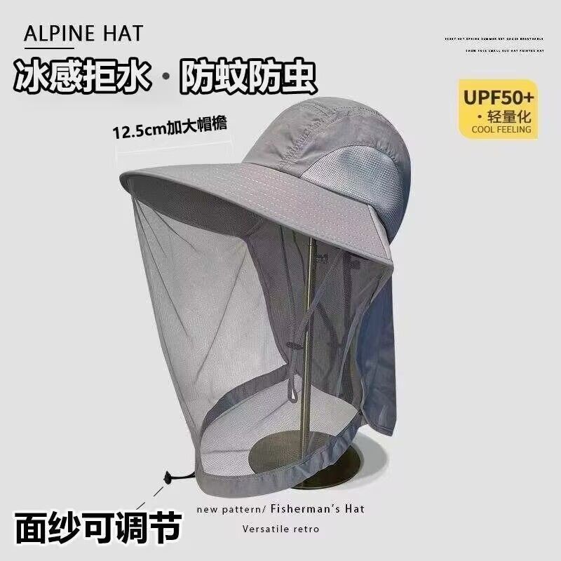 Sombrero de malla para el sol  - Sun Hat Wide Brim reseña y precio