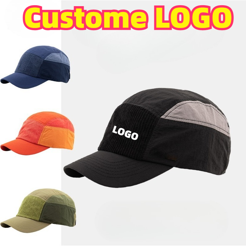 Gorras de Béisbol Personalizad - Corduroy Cap 5 Panel reseña y precio