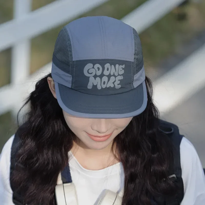 Gorra de Running Ligera de Sec - Running Cap Lightweight reseña y precio