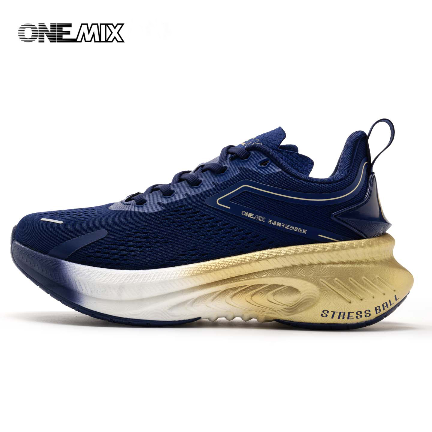 ONEMIX, zapatillas transpirabl - Running Cap Lightweight reseña y precio