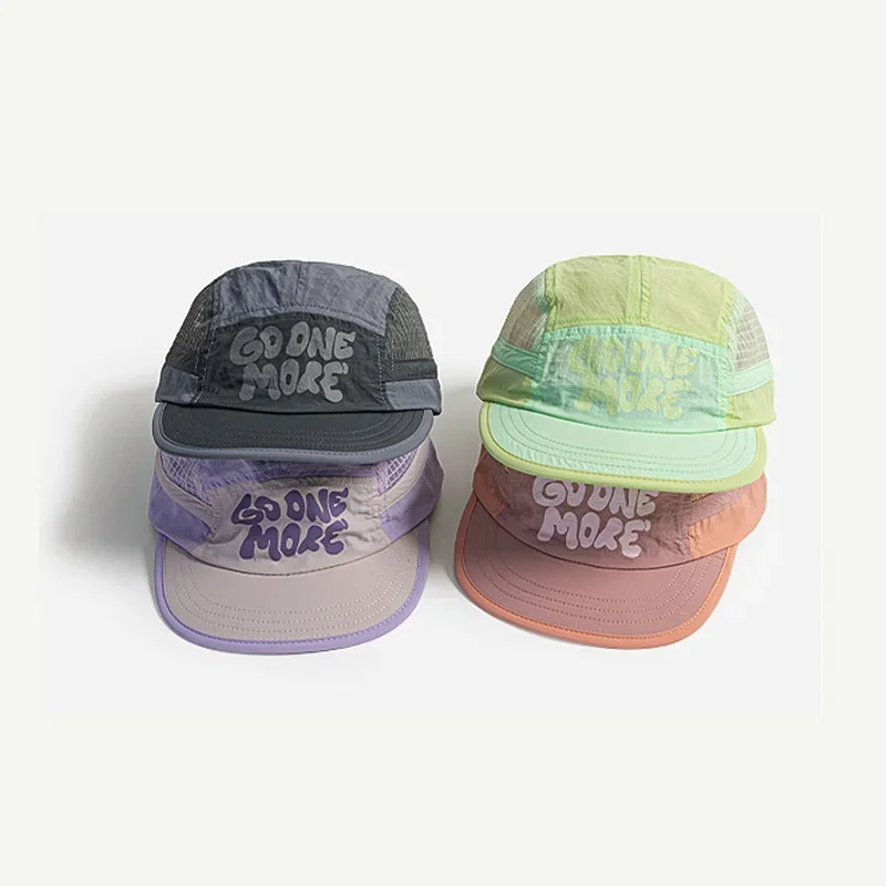 Gorra de Running Ligera de Sec - Running Cap Lightweight reseña y precio
