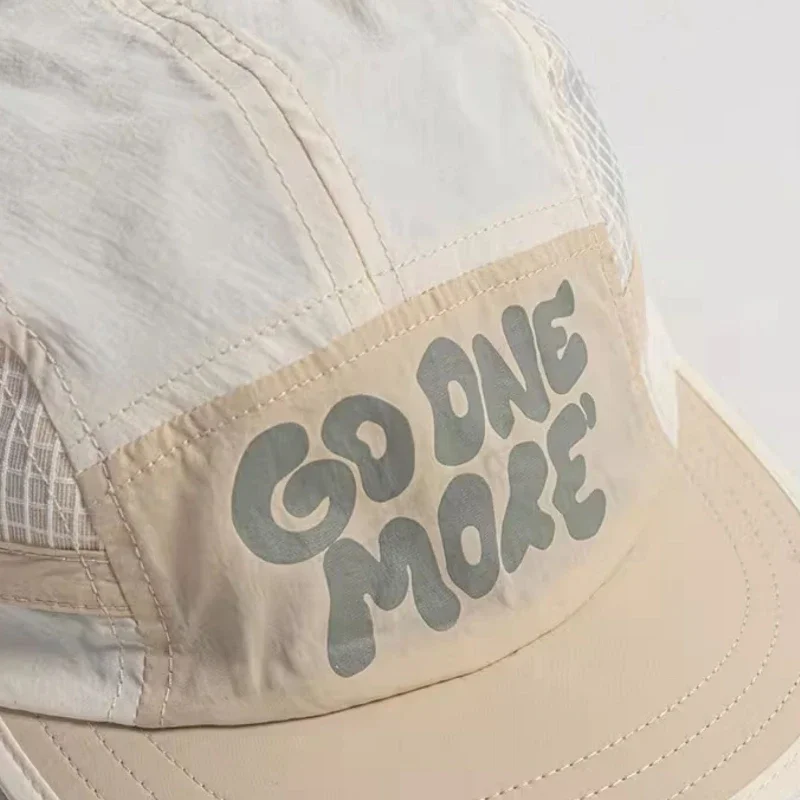 Gorra de Running Ligera de Sec - Running Cap Lightweight reseña y precio