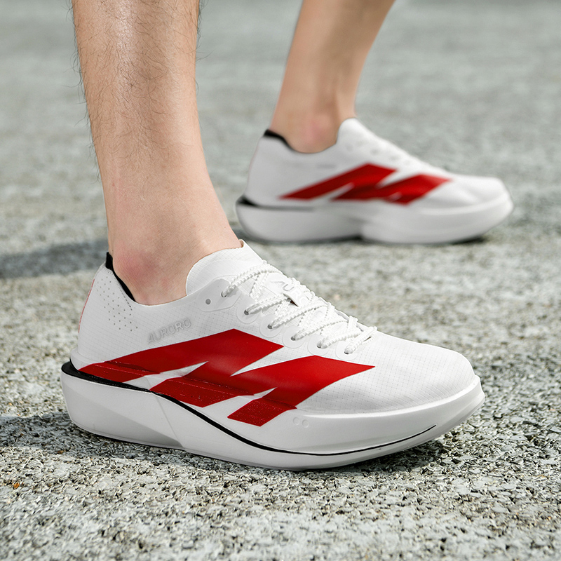 Zapatos de tenis profesionales - Running Cap Lightweight reseña y precio