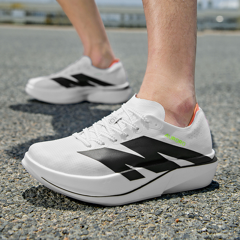 Zapatos de tenis profesionales - Running Cap Lightweight reseña y precio