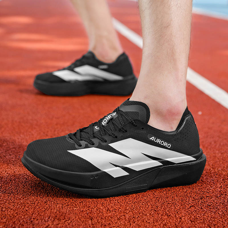 Zapatos de tenis profesionales - Running Cap Lightweight reseña y precio