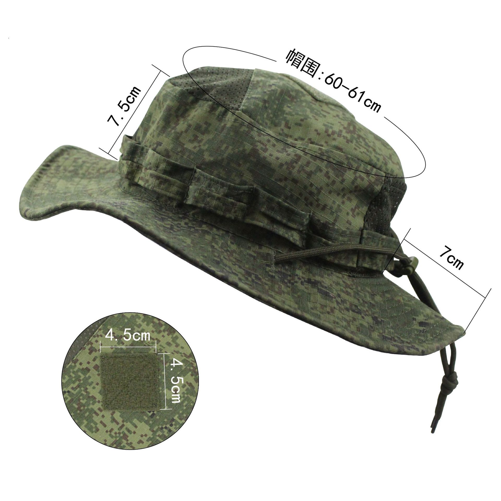 Nueva gorra Boonie de camuflaj - Boonie Hat Tactical reseña y precio