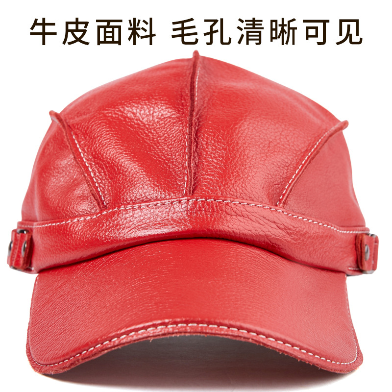 2026 Gorra de béisbol de cuero - Winter Trapper Hat reseña y precio