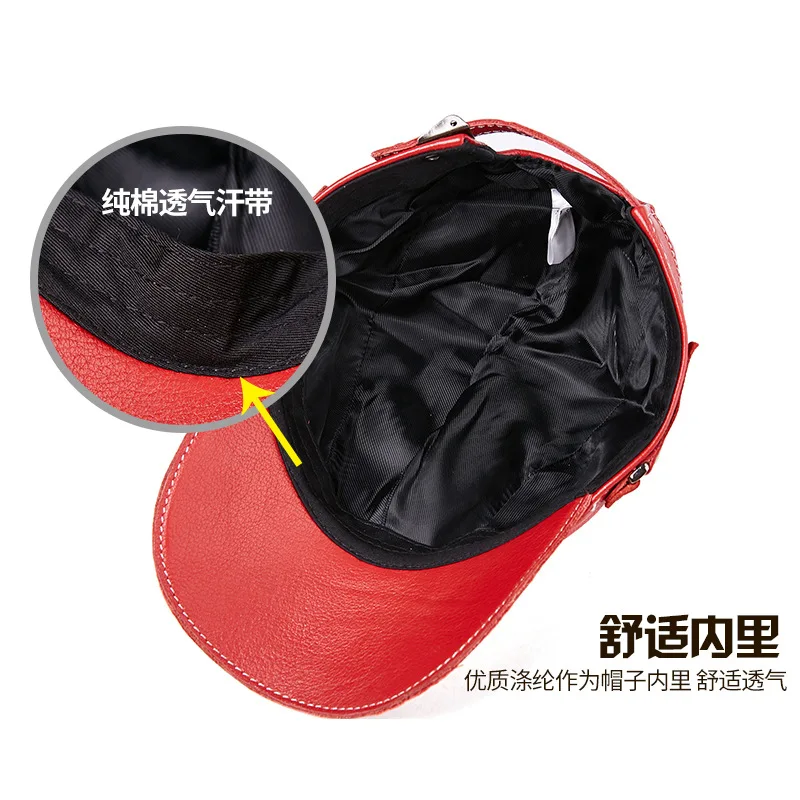 2026 Gorra de béisbol de cuero - Winter Trapper Hat reseña y precio