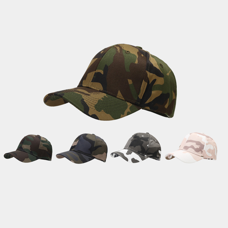 Gorra de Béisbol con Camuflaje - Dad Hat Cotton reseña y precio