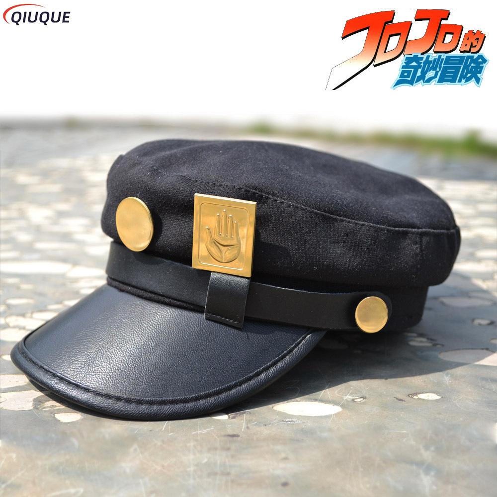 JoJo's Bizarre Adventure Cospl - Snapback Hat Flat reseña y precio